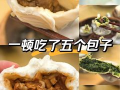 -富春茶社(国庆路店)
