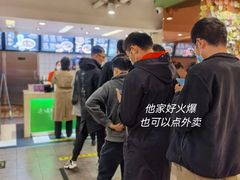 -水平有限广西米粉·广西风味集(五道口店)