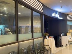 -atta bj(国贸商城店)