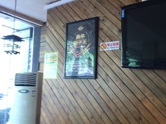 -冰城串吧(柳芳店)