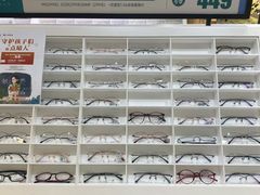 -宝岛眼镜(昆山前进店)