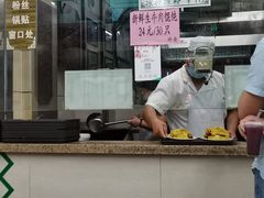 -清真蒋有记(老门东店)