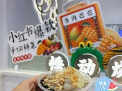 -凯德广场(埃德蒙顿路店)