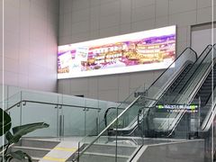 -福州长乐国际机场