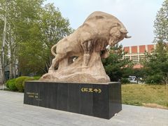 -中国政法大学(昌平校区)