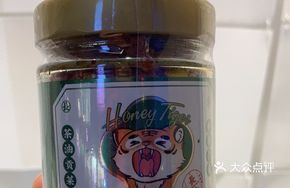 Tea Oil Preserved Vegetable with Fresh Chili Paste