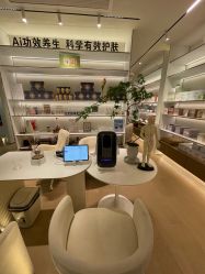 -阅年轻·AI家庭健康体质调理