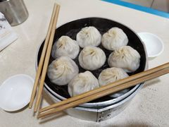 特色鲜肉小笼汤包-笑云开汤包店(网巾市店)