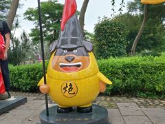 -胡里山炮台