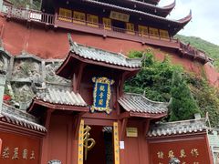 -泸定桥景区