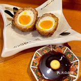 成都日料探店|这家味道绝好吃‼️