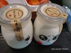 -金色印象·HiFi影音·按摩足疗PLUS(黄泥磅店)