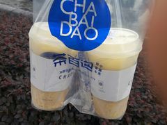 -茶百道(下沙宝龙二期店)