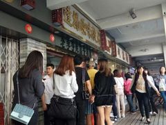 门面-達揚原味燉品(文明路店)