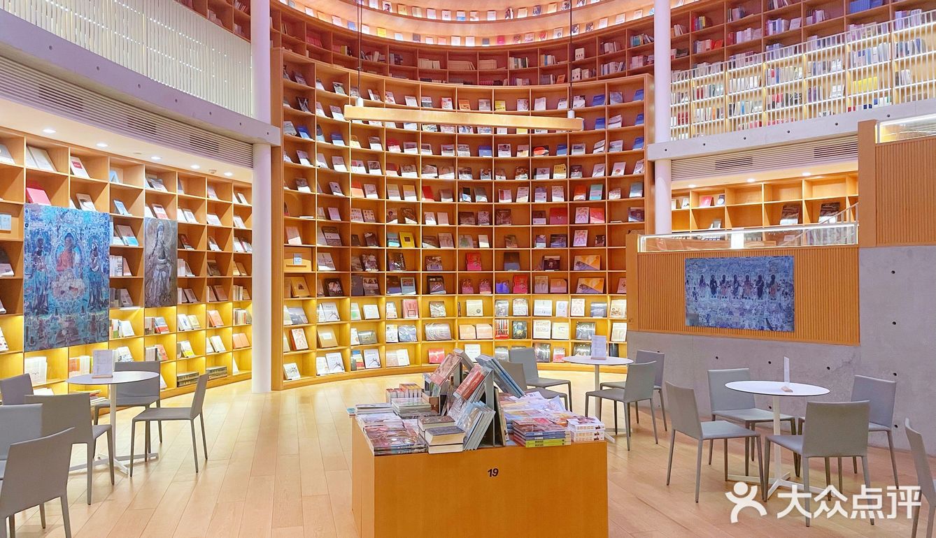 上海探店｜与光同乘，探索阅读的可能