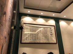-鲜得来排骨年糕(豫园店)