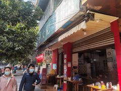 -叶老大肥肠