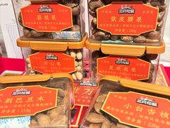-爱康国宾体检中心(南京路吉利大厦分院)