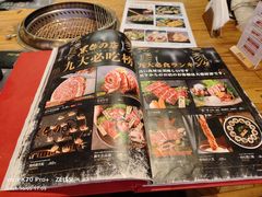 -黑牛の店·和牛烧肉(合生汇店)