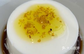 Osmanthus-Infused Tofu