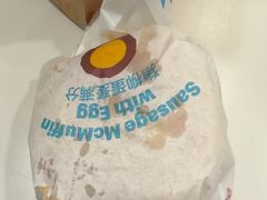 -麦当劳(上海虹桥站30B检票口楼上)