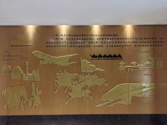 -敦煌宾馆