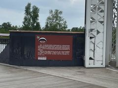 -东寨港红树林旅游区