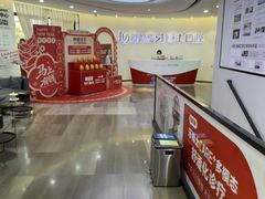 -牙博士口腔品牌连锁(杨浦店)