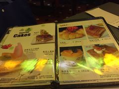 菜单-太平馆西餐厅(北京路店)