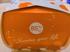 -85度C(北京护国寺店)