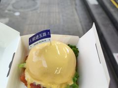 -前进5路汉堡炸鸡(前进五路店)