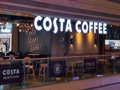 -COSTA COFFEE(恒基名人购物中心店)