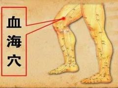 -裕和堂中医推拿艾灸(太古汇臻品店)