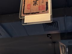 -北平小馆·烤鸭·家常菜(磨房北里店)