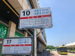 -味道工厂楚虾王(龙虾城店)