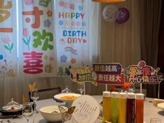 -九福楼大酒店