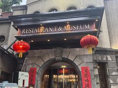 -小广寒电影艺术餐厅(小广寒经三路店)