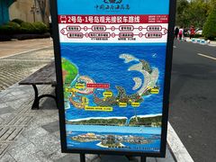 -海花岛旅游度假区