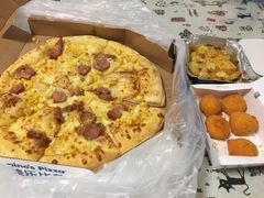 夏威夷风情比萨-达美乐比萨(商城路店)