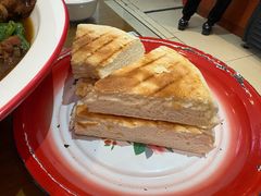 -鲁南仔·滕州炒鸡(经三路店)