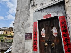 -新安江山水画廊风景区