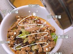 -海底捞火锅(北京路店)