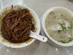 -金兴利茶室(新苏兰店)