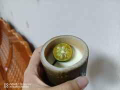 -覔時