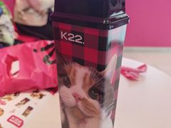 -K22.酸奶草莓(烟台芝罘店)