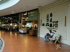 -龙海鲜螃蟹王(宏茂桥店)