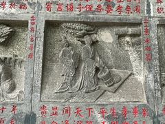-乌山风景区