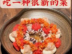 -元古雲境(万象天地店)