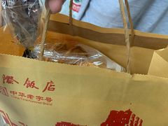 -老同盛(昌里路店)