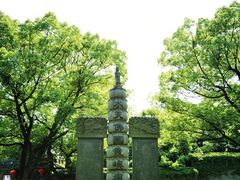 -东钱湖小普陀景区